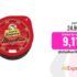 DIA SIN IVA EN LIDL 21% DTO