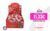 Lindt Lindor a Granel – Cajas de 500g o 2 Kg