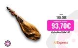 Jamón Selección Iberium Salamanca 7 KG Aprox. / Calidad Superior / JAMON-PATANEGRA