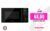 Microondas con grill – Taurus Style Black 23, 900 W, 10 niveles, Control táctil, 23 l, Negro