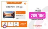 Xiaomi TV A 55 2025, Pantalla 4K HDR, Dolby Audio™, DTS:X, DTS Virtual:X, MEMC
