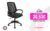 T-LoVendo Silla de Oficina o Escritorio ergonómica con Ruedas y Soporte Lumbar