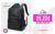 Mochila para Hombre Connect26: funcionalidad, estilo y garantía de por vida