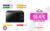 🍽️ Toshiba Horno Microondas con Crispy Grill: potencia, sabor y versatilidad en tu cocina