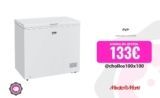 ❄️ Beko CF200EWN: El congelador horizontal que te da más espacio y comodidad