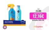 NIVEA SUN Pack Ahorro: protege, hidrata y ahorra en un solo clic 🌊