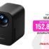 💻 Luce mejor en cada videollamada con la Logitech Brio 100 Webcam Full HD 🎥