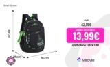 Mochila Escolar Impermeable para Niños | Bolsa de Libros Primaria y Secundaria 6-12 años 🎒