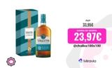 The Singleton 12 Whisky Escocés Dufftown 0.7L – Edición Especial con Estuche de Regalo 🥃🎁