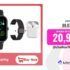 ThinkFun Gravity Maze: el juego de lógica y canicas que enamora a niños de 8+ 🎯
