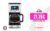Taylor Swoden Cafetera de Goteo Programable: la aliada perfecta para tus mañanas