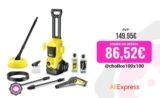 Kärcher K 2 Premium FJ Home: la aliada para tu limpieza exterior ✨