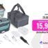 Walking Pad Casa Passadeira: la cinta de caminar portátil y silenciosa para casa y oficina