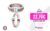 💍 Anillo Pandora Signature en Dos Tonos con Pavé – Elegancia que brilla con luz propia