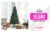 🎄 HOMCOM Árbol de Navidad Artificial 150 cm: Naturaleza y magia en tu salón