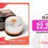 ✨ Sanytol Limpiador Desinfectante Multiusos Manzana: Limpieza profunda y fragancia deliciosa