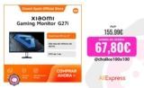 Xiaomi Gaming Monitor G27i: El Monitor Definitivo para Gamers en 2024 🎮