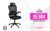 🪑 T-lovendo Silla de Oficina Ergonómica Ejecutiva: comodidad y productividad para tu día a día