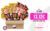 ASIAMARKET Ramen Gourmet 15-20 Packs: Viaje por los Sabores de Asia en Casa