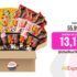 🧼 Wipp Express Power Caps: limpieza profunda y frescor duradero en cada lavado