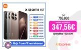 Xiaomi 15T: potencia, fluidez y fotografía avanzada en la nueva generación de smartphones