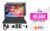 🖥️ Tabwee T20 Tablet 10.1” HD+: equilibrio perfecto entre rendimiento y precio