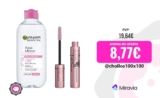 💄 Pack Maybelline Lash Sensational Sky High + Agua Micelar Garnier por solo 8,77€