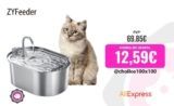 🐱 Fuente de agua inteligente para gatos: hidratación automática, limpia y segura 💧