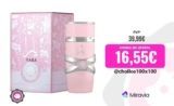 🌸 Perfume YARA ROSA ORIGINAL 100ml Lattafa: Fragancia dulce que enamora 💖