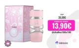 🌹 Perfume YARA ROSA ORIGINAL de Lattafa: dulzura, elegancia y precio irresistible