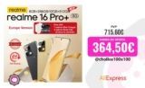 📱 realme 16 Pro Plus 5G: potencia, batería infinita y fotografía de otro nivel en 2026