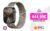⌚ Apple Watch Series 10: el smartwatch premium que lleva tu salud y conectividad al siguiente nivel