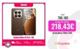 📱 Xiaomi Redmi Note 15 Pro Plus 5G: ¿El nuevo rey de la gama media-alta?