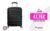 Maleta de Cabina American Tourister Flashline 55 cm ¡Casi a mitad de precio!