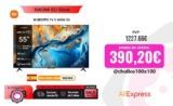 Xiaomi S Mini 55: ¿El televisor definitivo para jubilar tu vieja Smart TV?