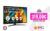 TV LG NanoCell 43NANO81A6A: Calidad 4K y rendimiento espectacular
