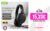 Auriculares Acer OHR205: Sonido potente y conectividad multipunto para el hogar y la oficina 🎧✨