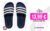 Por Qué las adidas Adilette Aqua Son las Chanclas de Piscina Definitivas 🩴🌊
