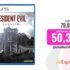 🎮 Ugly Dolls para Nintendo Switch: Diversión Familiar a un Precio Irresistible