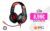 Auriculares Konix Stranger Things: Sumérgete en el juego con el mejor estilo 🎧