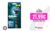 Gillette Mach3: El Pack Definitivo para un Afeitado Apurado y sin Irritación