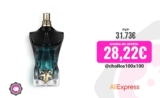 Jean Paul Gaultier Le Beau 125 Eau De Toilette 🌿🥥