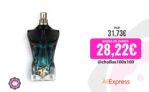 Jean Paul Gaultier Le Beau 125 Eau De Toilette 🌿🥥