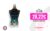Jean Paul Gaultier Le Beau 125 Eau De Toilette 🌿🥥