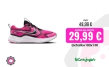 Zapatillas de Running para Niños Nike Cosmic Runner Rosa: Energía en Cada Paso 🏃‍♀️✨