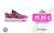 Zapatillas de Running para Niños Nike Cosmic Runner Rosa: Energía en Cada Paso 🏃‍♀️✨