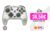 Mando Hori HORIPAD Inalámbrico Hielo para Nintendo Switch: Precisión TMR y Giroscopio por solo 36,56 € 🎮❄️