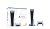 Playstation 5 Standard Consola