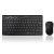 RAPOO | Combo de Teclado y Ratón Inalámbrico (Pack Teclado y ratón inalambrico, conexión multimodo transmisión