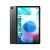 Tablet realme Pad 6GB 64GB, la tablet que no te puede faltar.